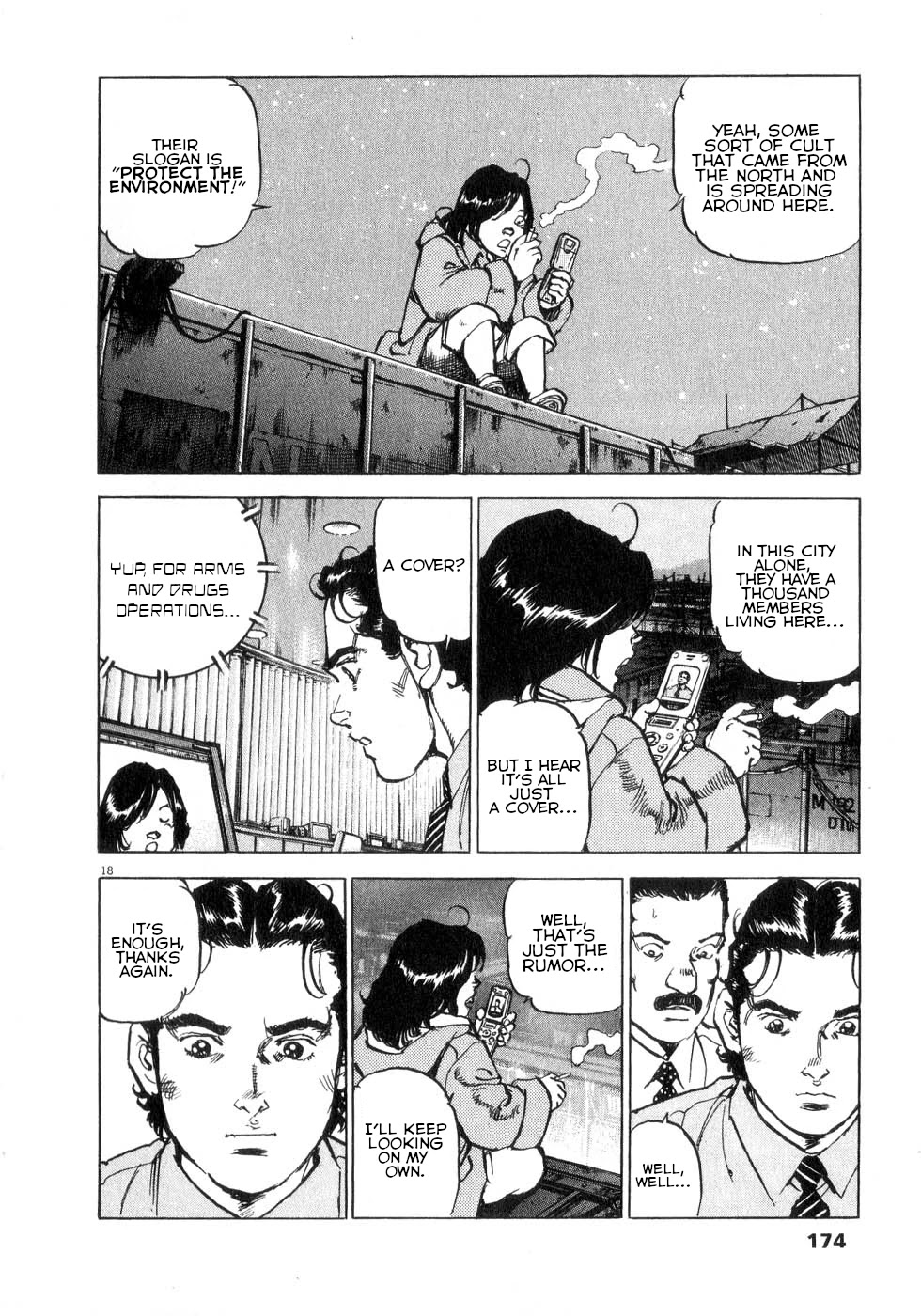 A Spirit of the Sun Chapter 43 page 17 - Chapter 43: M Energy