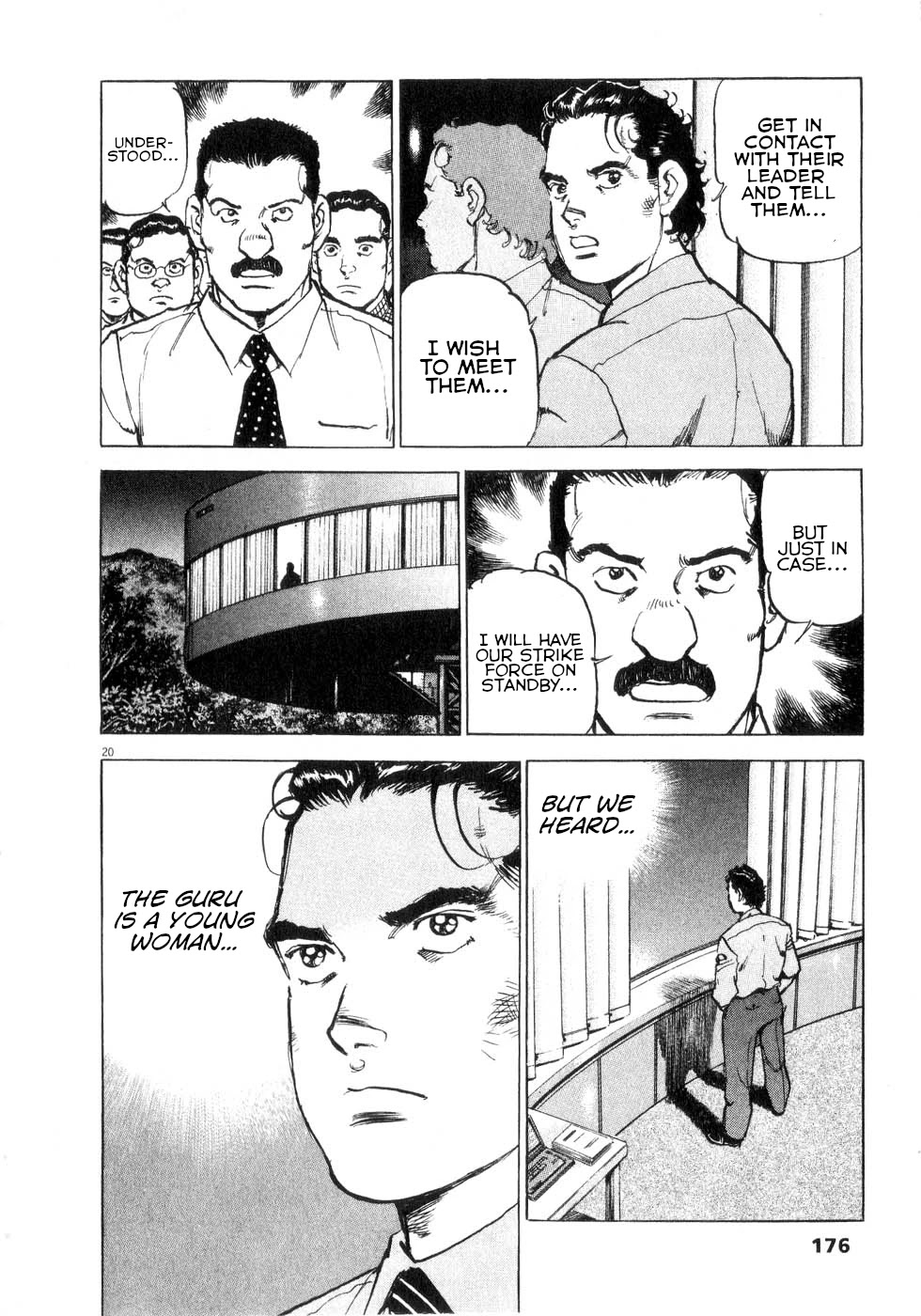 A Spirit of the Sun Chapter 43 page 19 - Chapter 43: M Energy