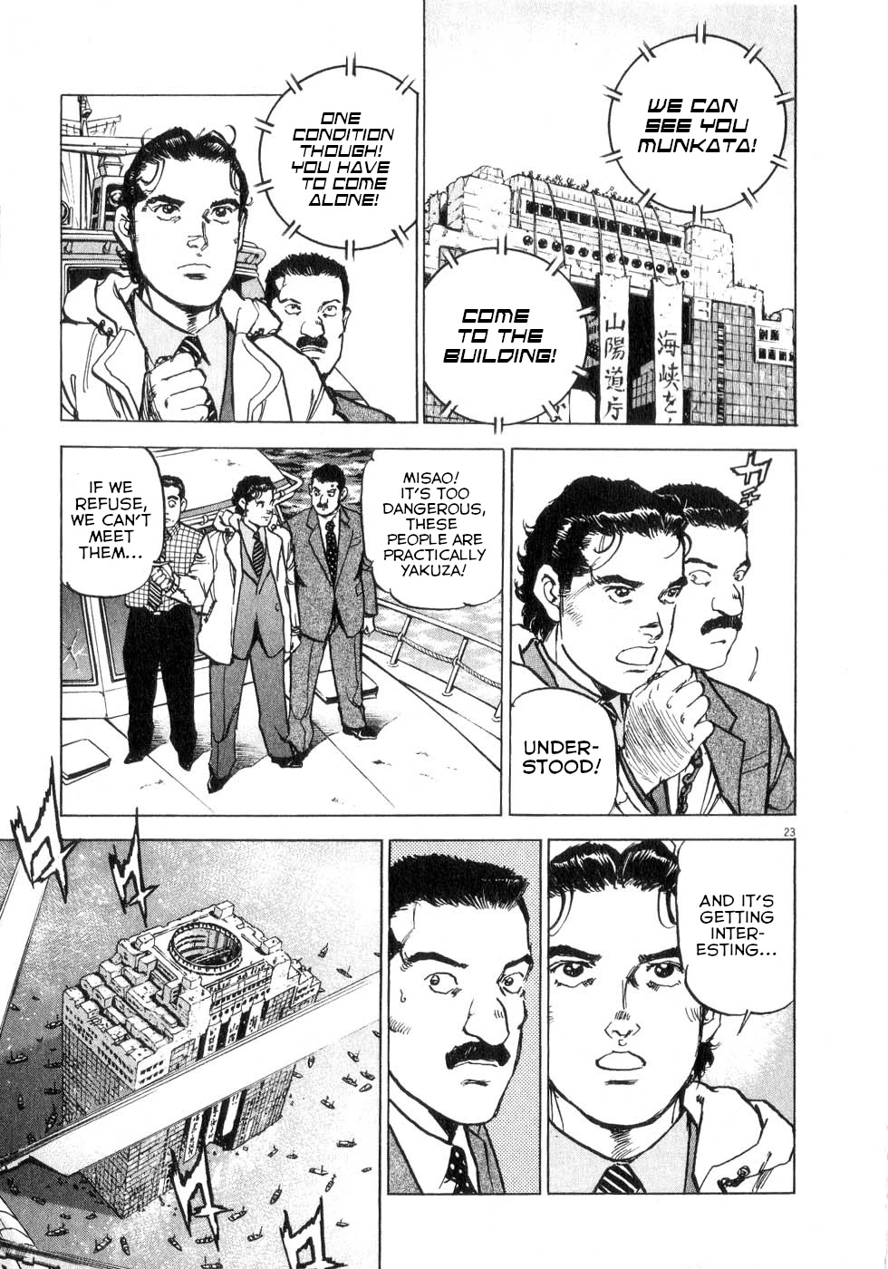 A Spirit of the Sun Chapter 43 page 22 - Chapter 43: M Energy