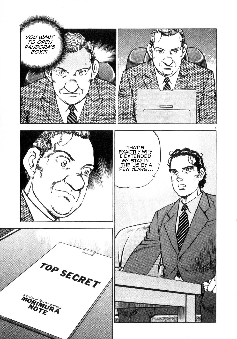 A Spirit of the Sun Chapter 43 page 5 - Chapter 43: M Energy