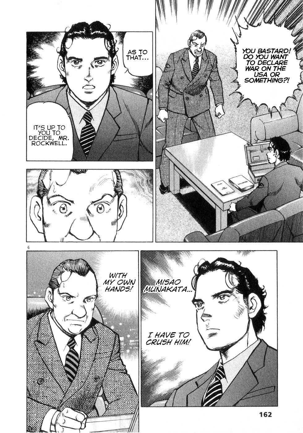 A Spirit of the Sun Chapter 43 page 6 - Chapter 43: M Energy