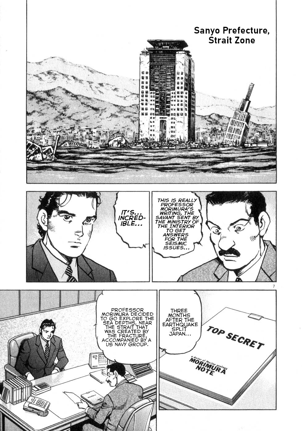 A Spirit of the Sun Chapter 43 page 7 - Chapter 43: M Energy