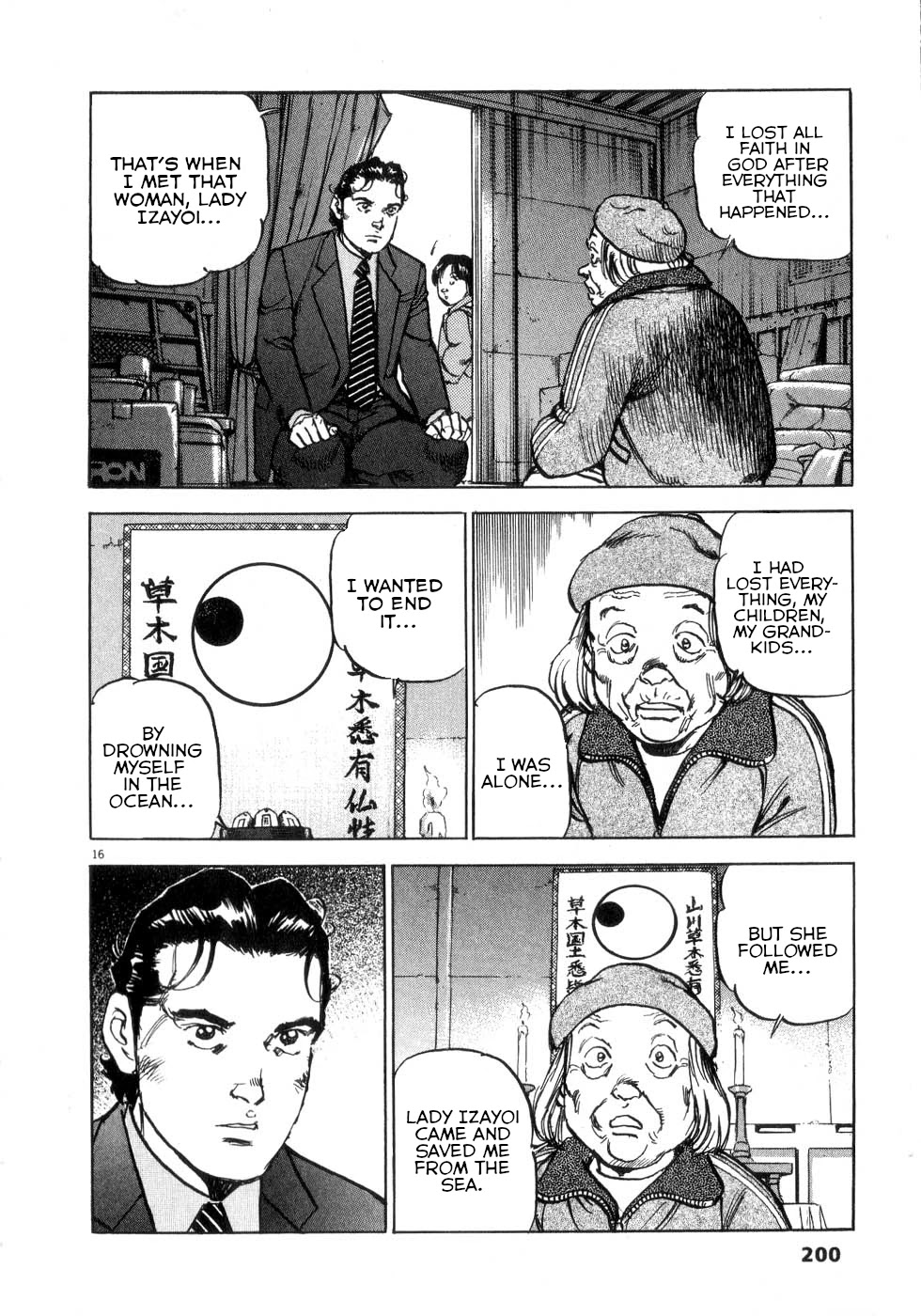 A Spirit of the Sun Chapter 44 page 16 - Chapter 44: Clan of the 16th Moon