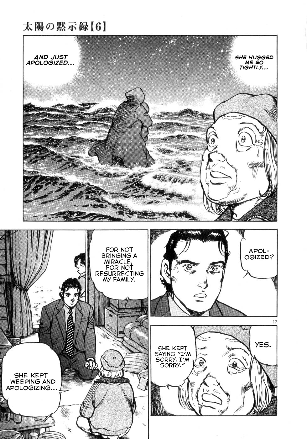 A Spirit of the Sun Chapter 44 page 17 - Chapter 44: Clan of the 16th Moon