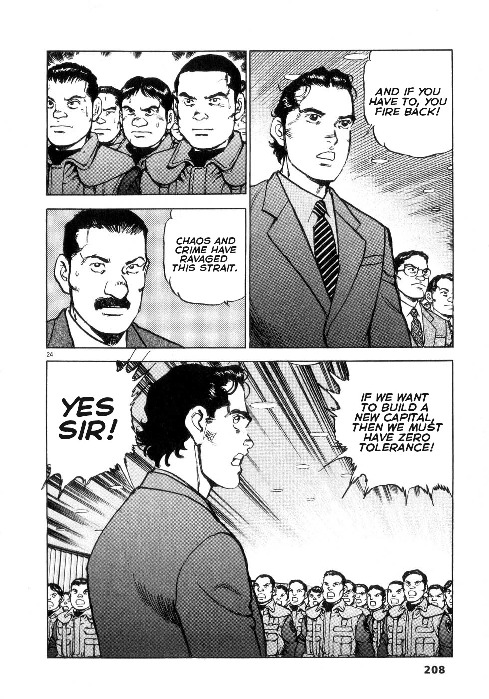 A Spirit of the Sun Chapter 44 page 24 - Chapter 44: Clan of the 16th Moon