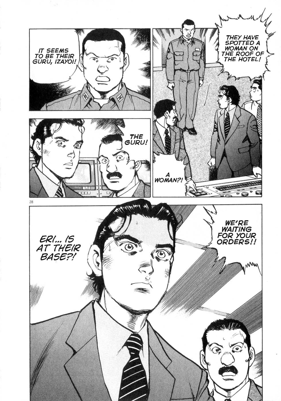 A Spirit of the Sun Chapter 44 page 28 - Chapter 44: Clan of the 16th Moon