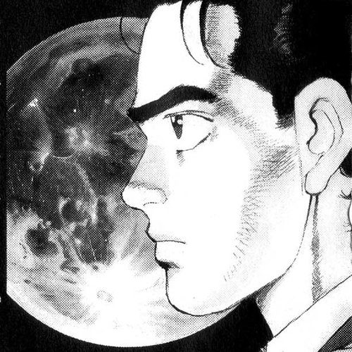 A Spirit of the Sun Chapter 44: Clan of the 16th Moon cover