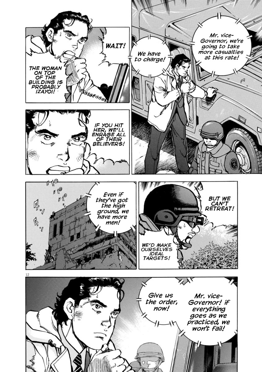 A Spirit of the Sun Chapter 45 page 15 - Chapter 45: Izayoi