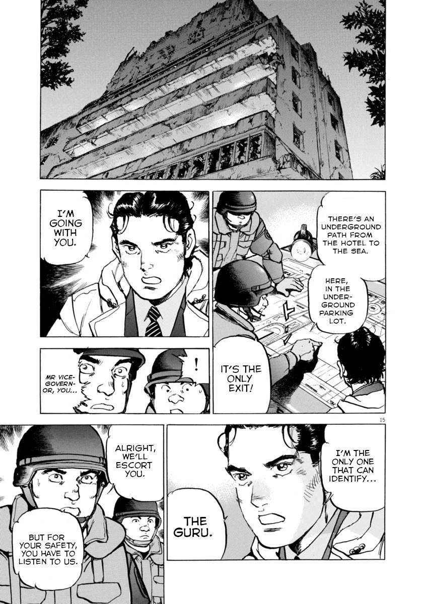 A Spirit of the Sun Chapter 45 page 18 - Chapter 45: Izayoi
