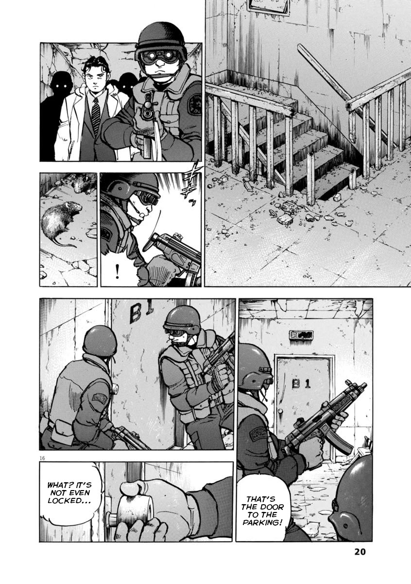 A Spirit of the Sun Chapter 45 page 19 - Chapter 45: Izayoi