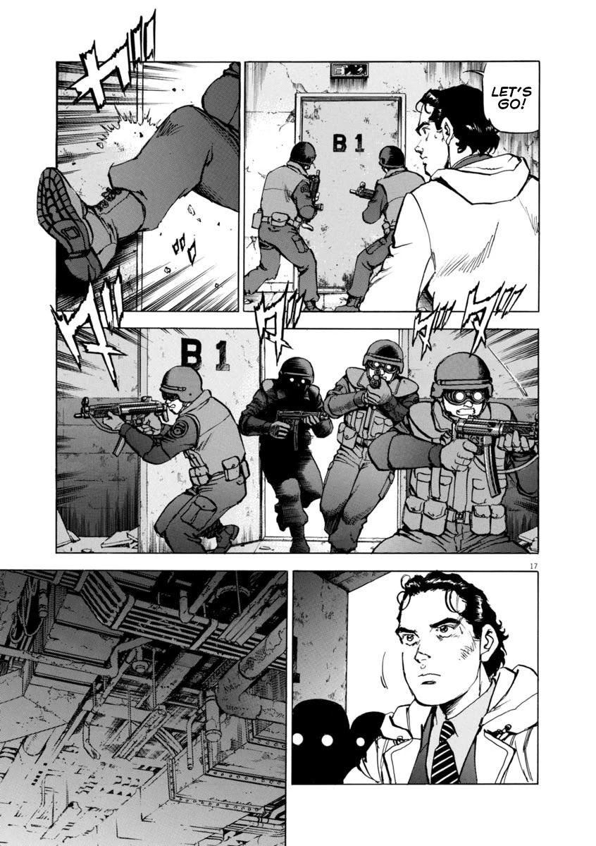 A Spirit of the Sun Chapter 45 page 20 - Chapter 45: Izayoi