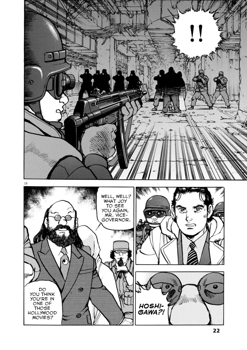 A Spirit of the Sun Chapter 45 page 21 - Chapter 45: Izayoi