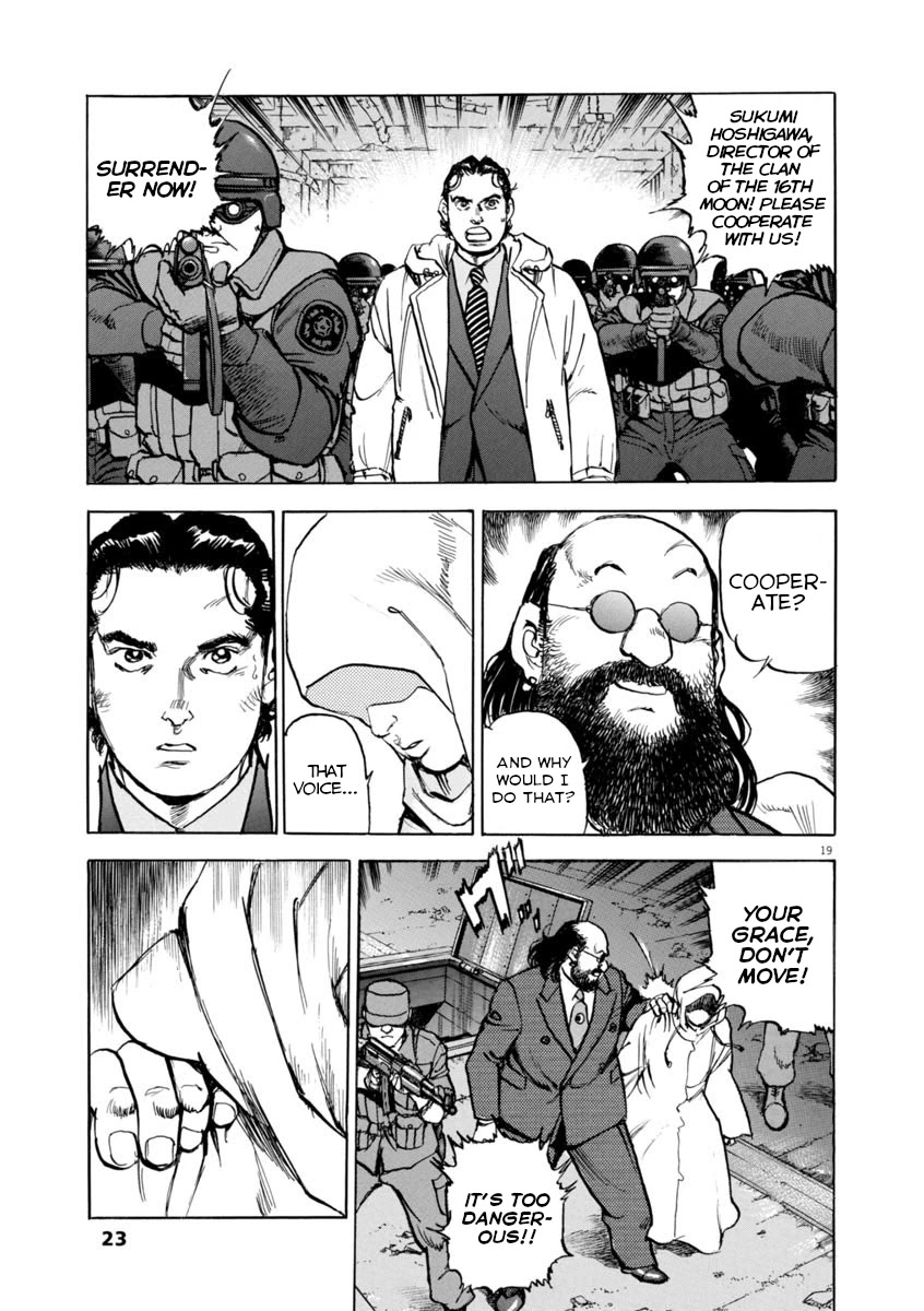 A Spirit of the Sun Chapter 45 page 22 - Chapter 45: Izayoi