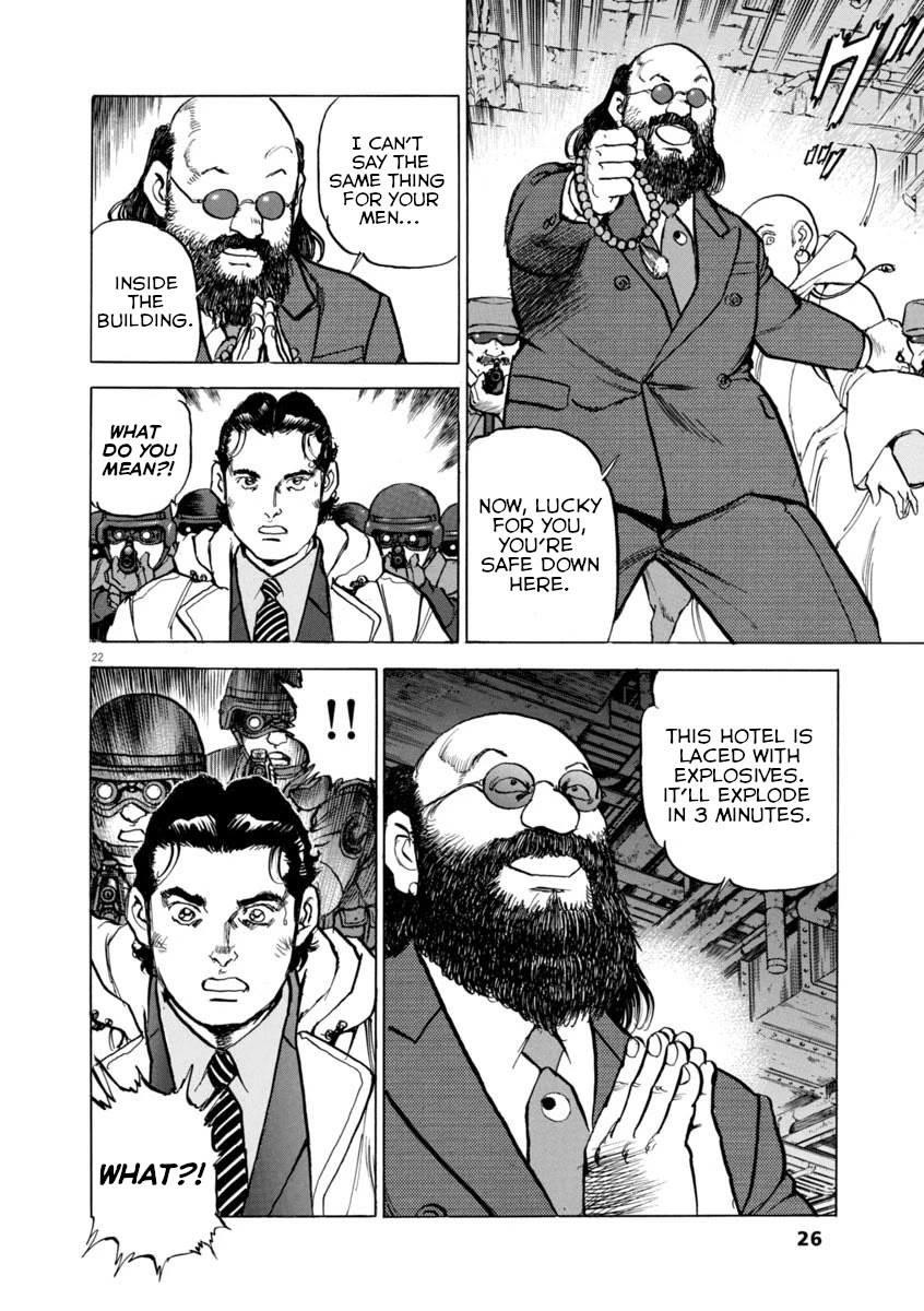 A Spirit of the Sun Chapter 45 page 25 - Chapter 45: Izayoi