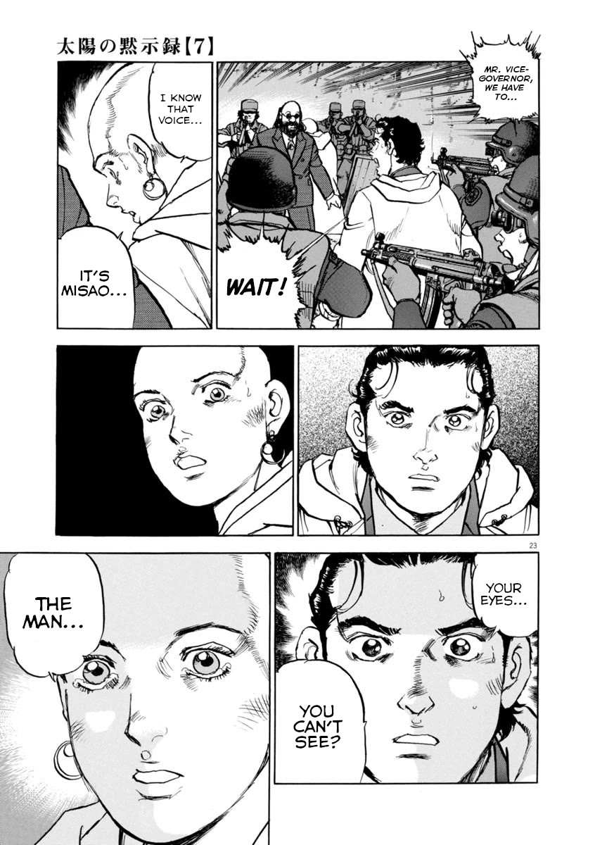 A Spirit of the Sun Chapter 45 page 26 - Chapter 45: Izayoi