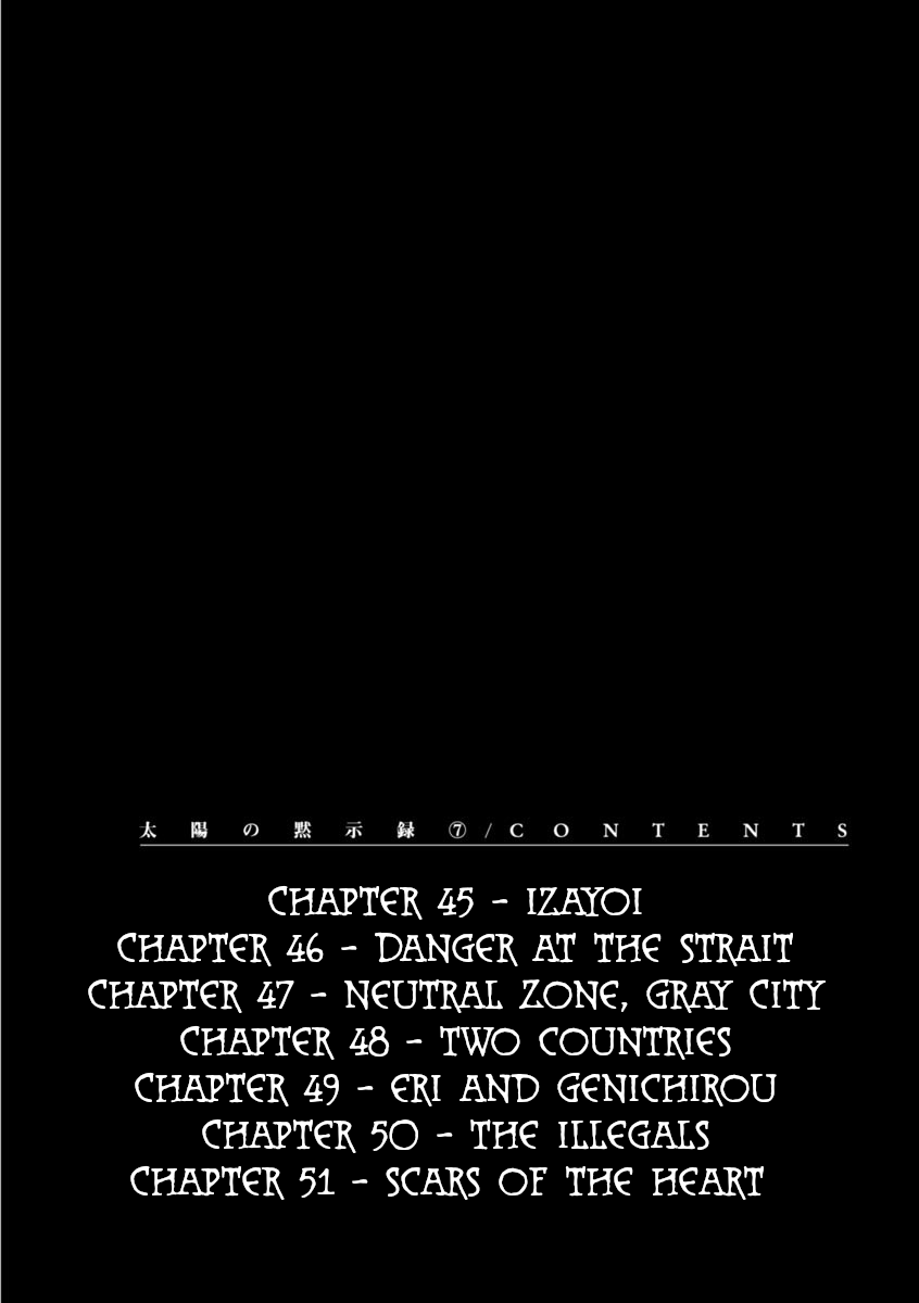 A Spirit of the Sun Chapter 45 page 3 - Chapter 45: Izayoi