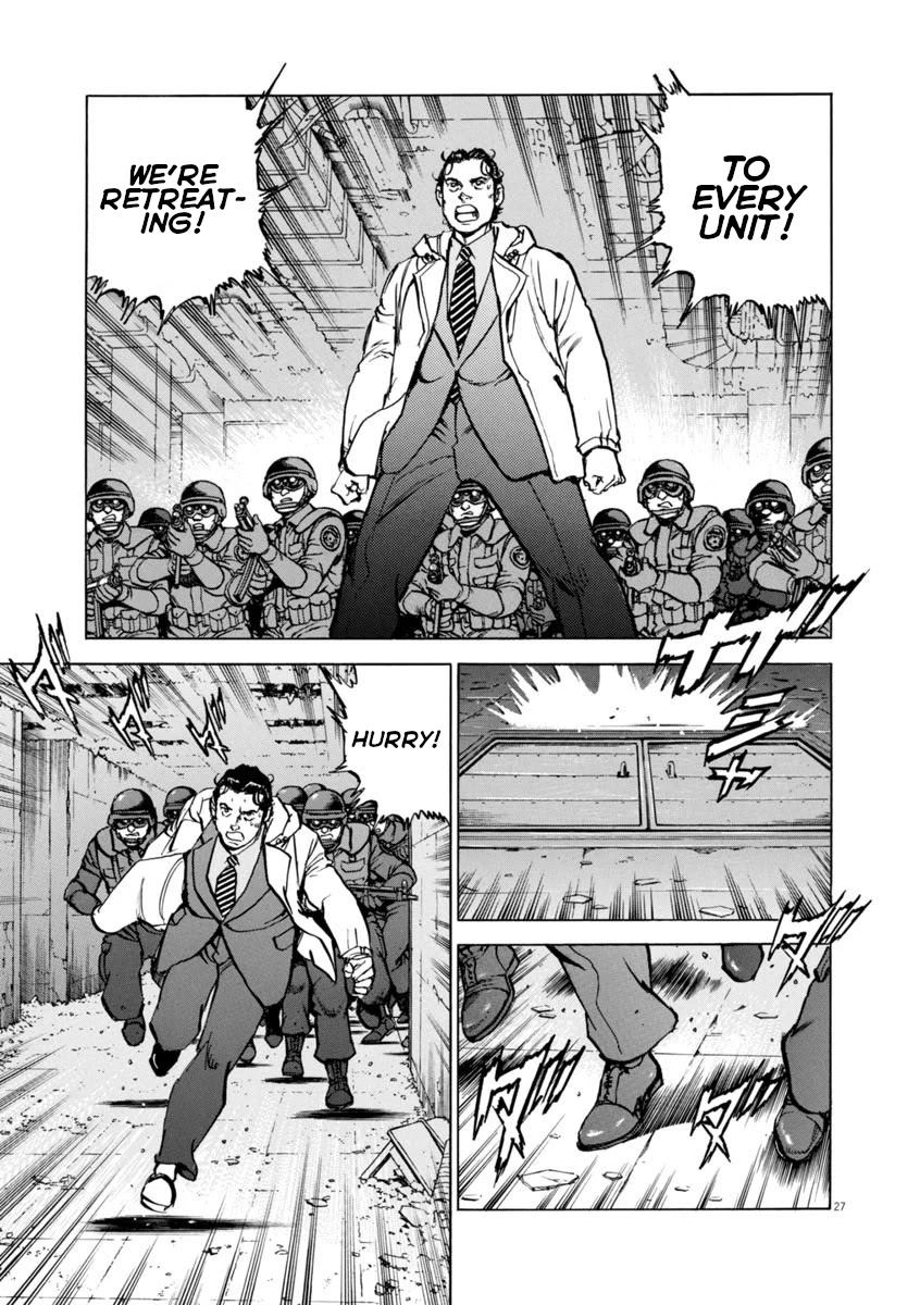 A Spirit of the Sun Chapter 45 page 30 - Chapter 45: Izayoi