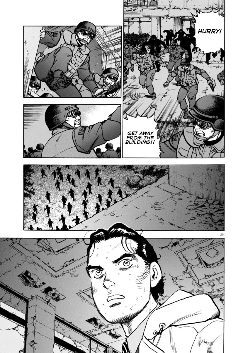 A Spirit of the Sun Chapter 45 page 32 - Chapter 45: Izayoi