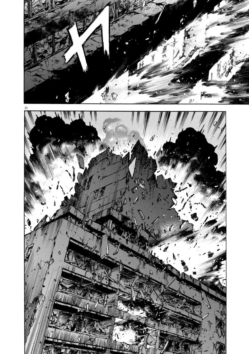 A Spirit of the Sun Chapter 45 page 33 - Chapter 45: Izayoi