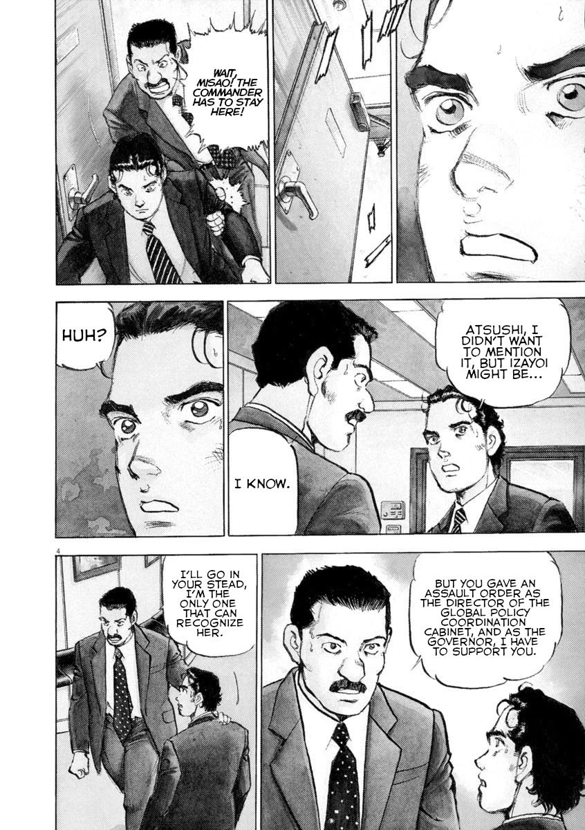 A Spirit of the Sun Chapter 45 page 7 - Chapter 45: Izayoi
