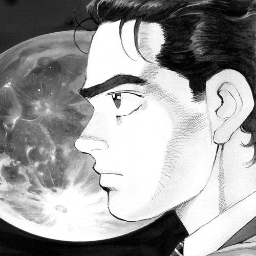A Spirit of the Sun Chapter 45: Izayoi cover