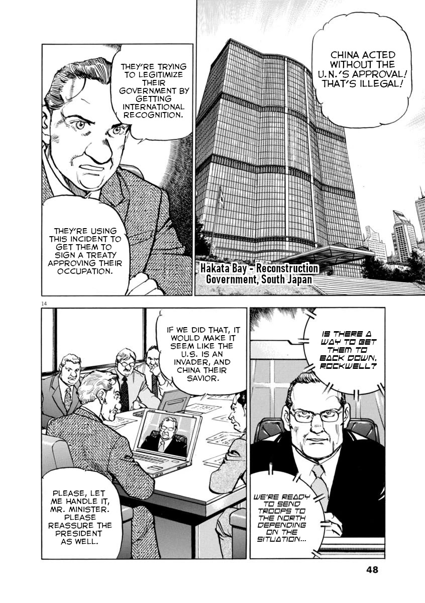 A Spirit of the Sun Chapter 46 page 13 - Chapter 46: Danger at the Strait