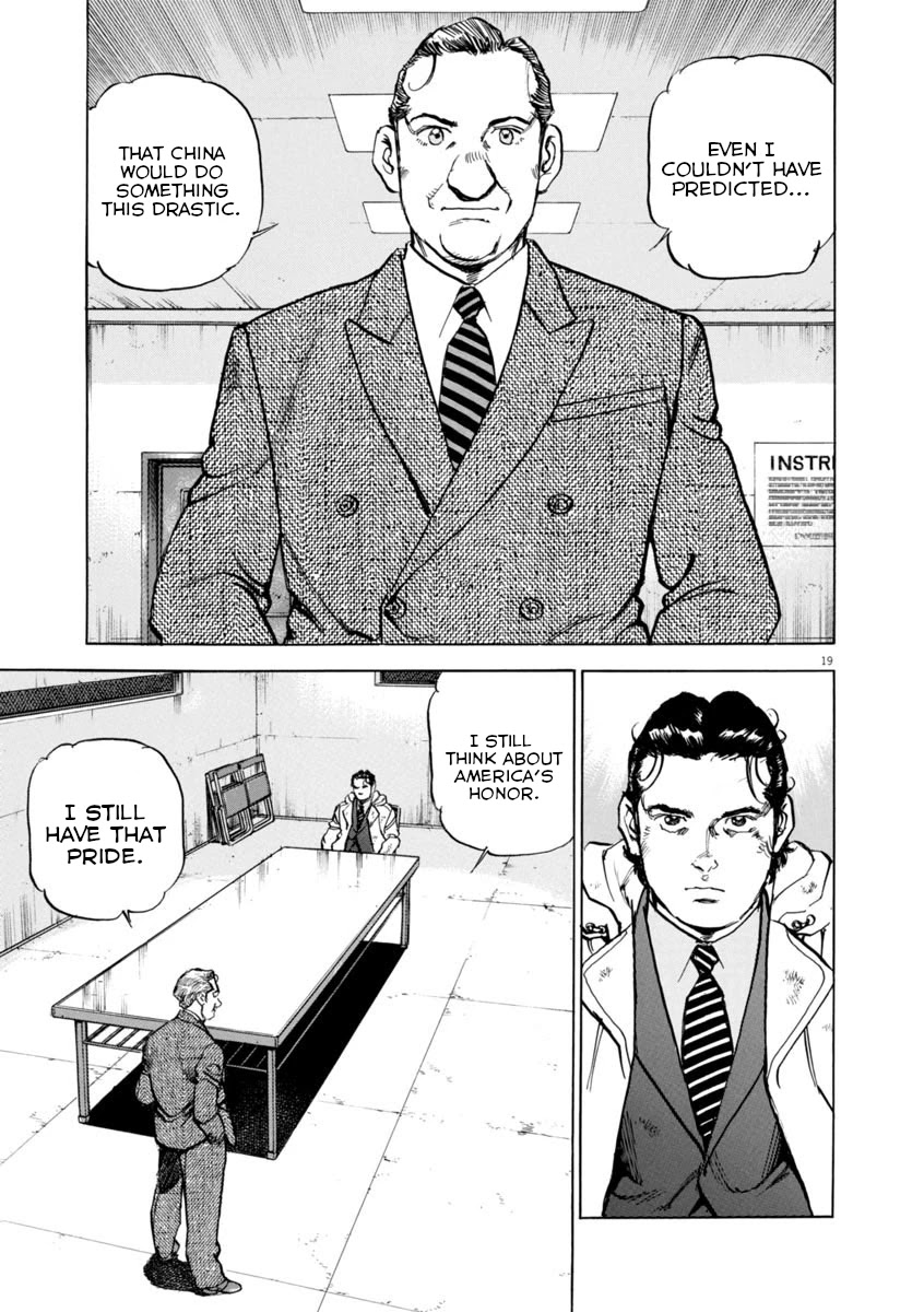 A Spirit of the Sun Chapter 46 page 18 - Chapter 46: Danger at the Strait