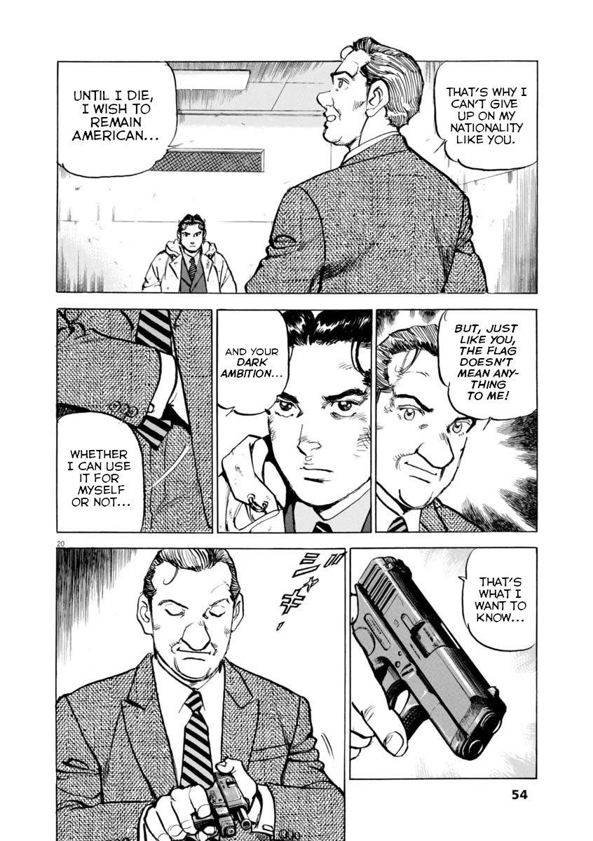 A Spirit of the Sun Chapter 46 page 19 - Chapter 46: Danger at the Strait