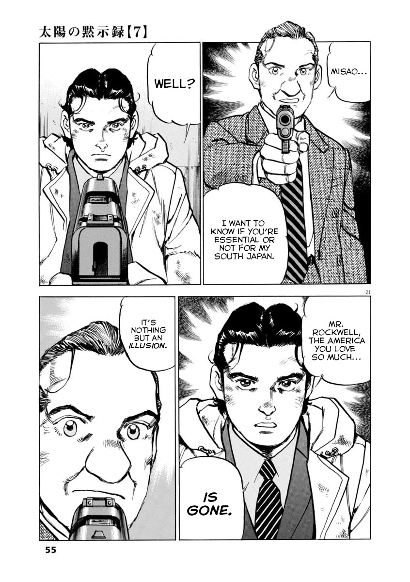 A Spirit of the Sun Chapter 46 page 20 - Chapter 46: Danger at the Strait