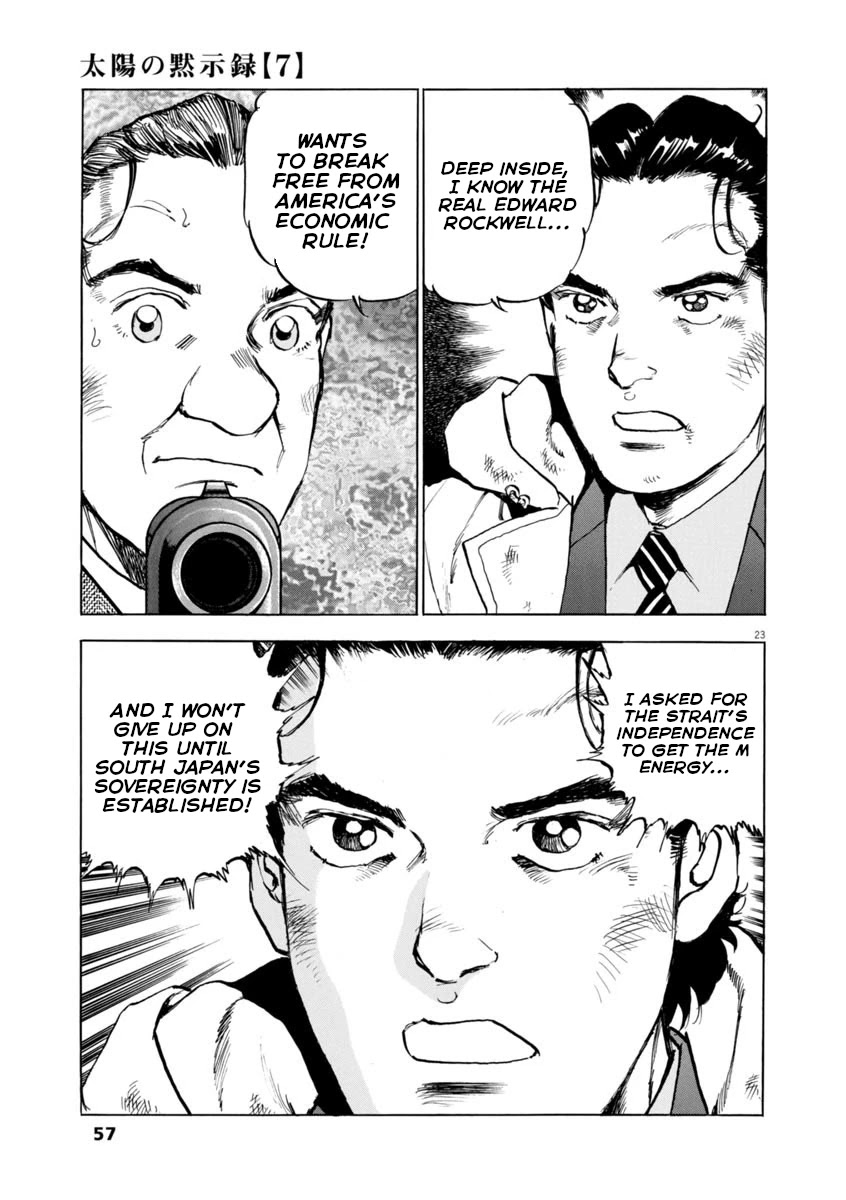 A Spirit of the Sun Chapter 46 page 22 - Chapter 46: Danger at the Strait
