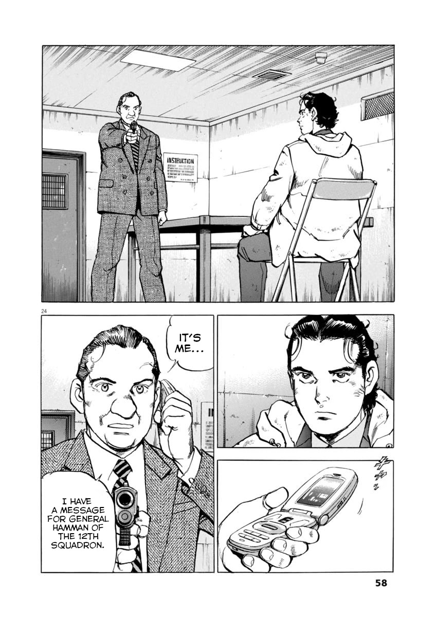 A Spirit of the Sun Chapter 46 page 23 - Chapter 46: Danger at the Strait