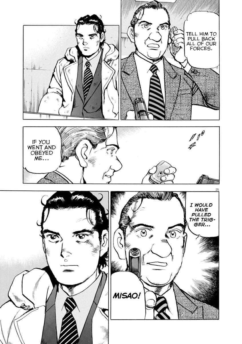 A Spirit of the Sun Chapter 46 page 24 - Chapter 46: Danger at the Strait