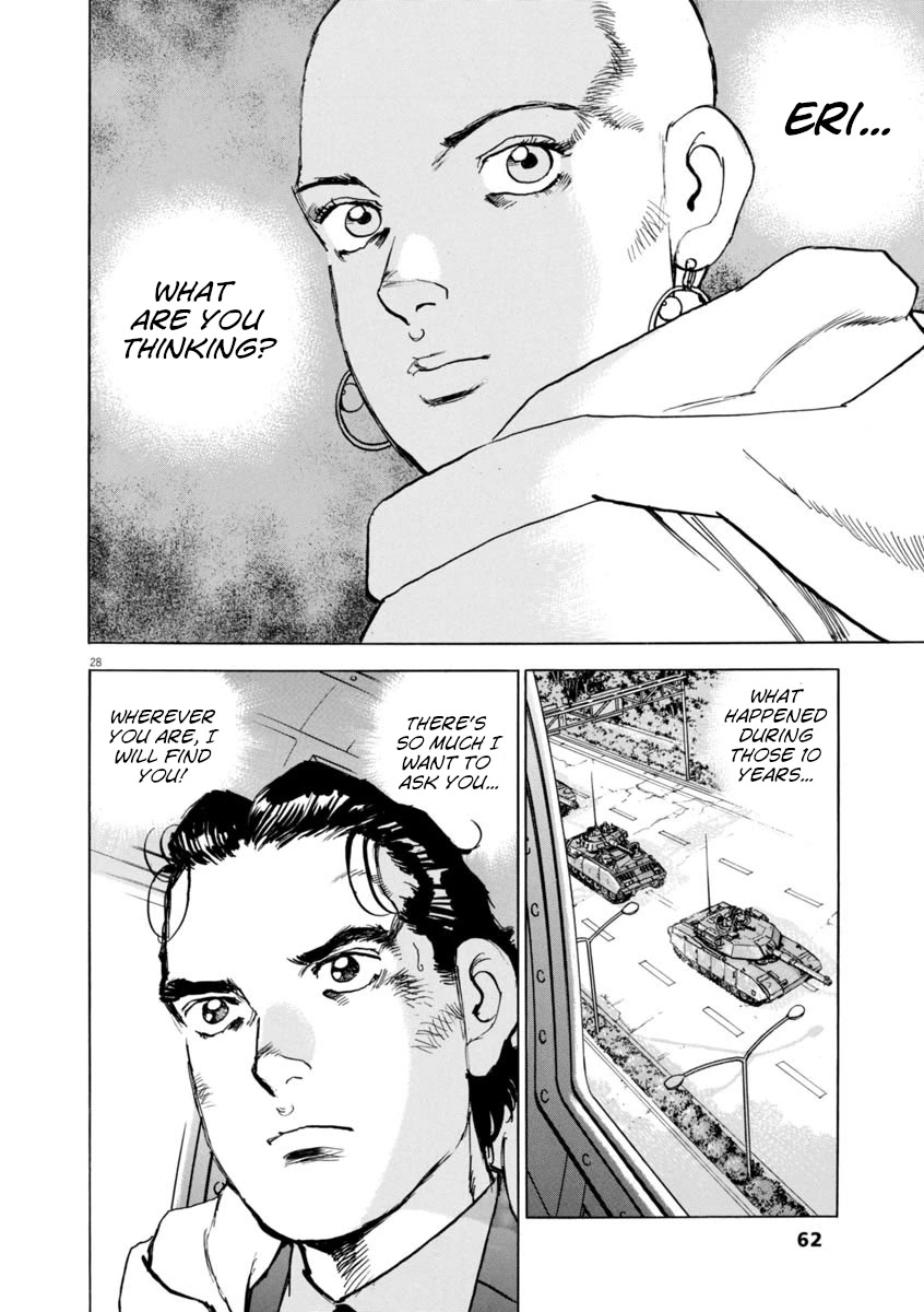 A Spirit of the Sun Chapter 46 page 27 - Chapter 46: Danger at the Strait