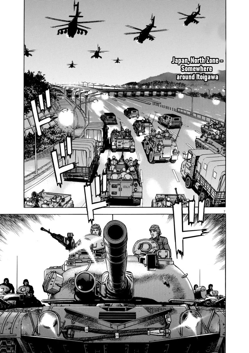 A Spirit of the Sun Chapter 46 page 7 - Chapter 46: Danger at the Strait
