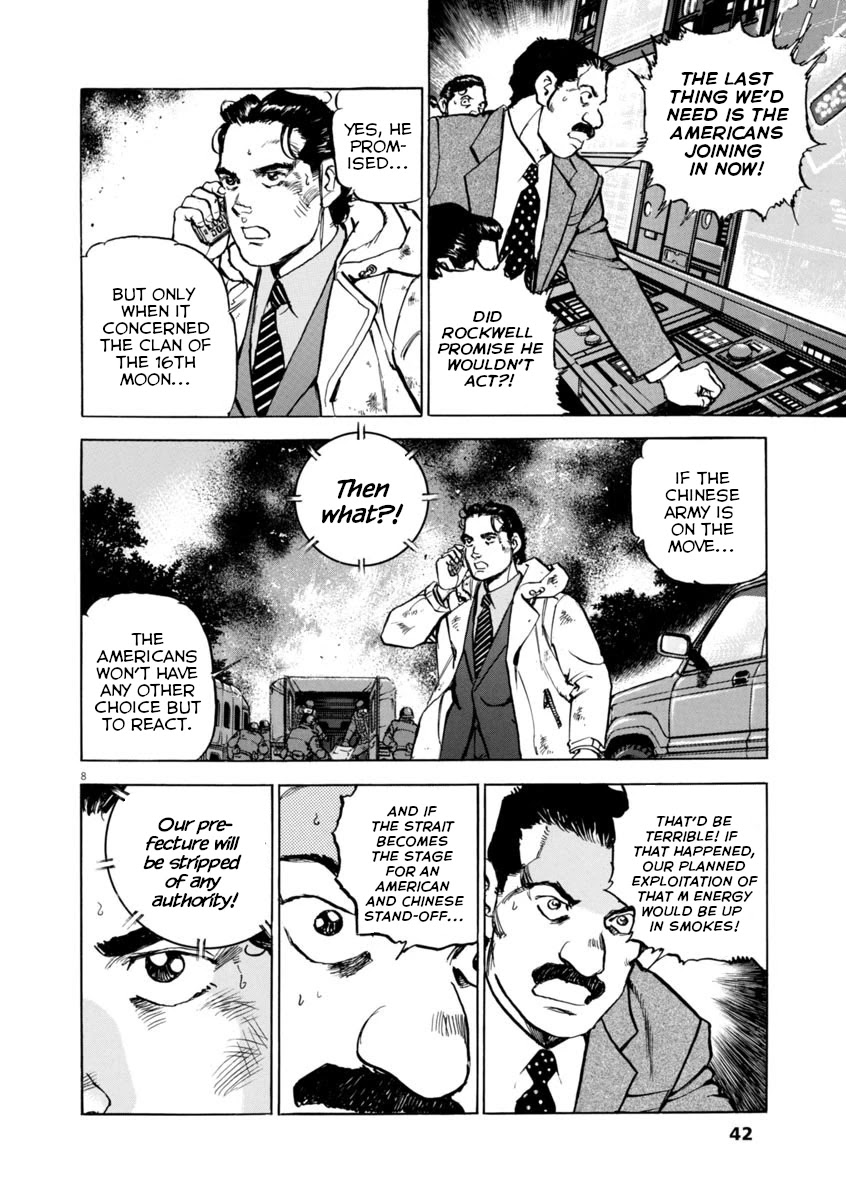 A Spirit of the Sun Chapter 46 page 8 - Chapter 46: Danger at the Strait