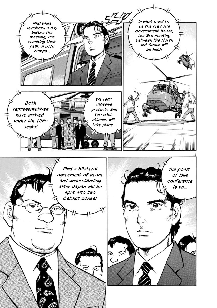 A Spirit of the Sun Chapter 47 page 11 - Chapter 47: Neutral Zone, Grey City