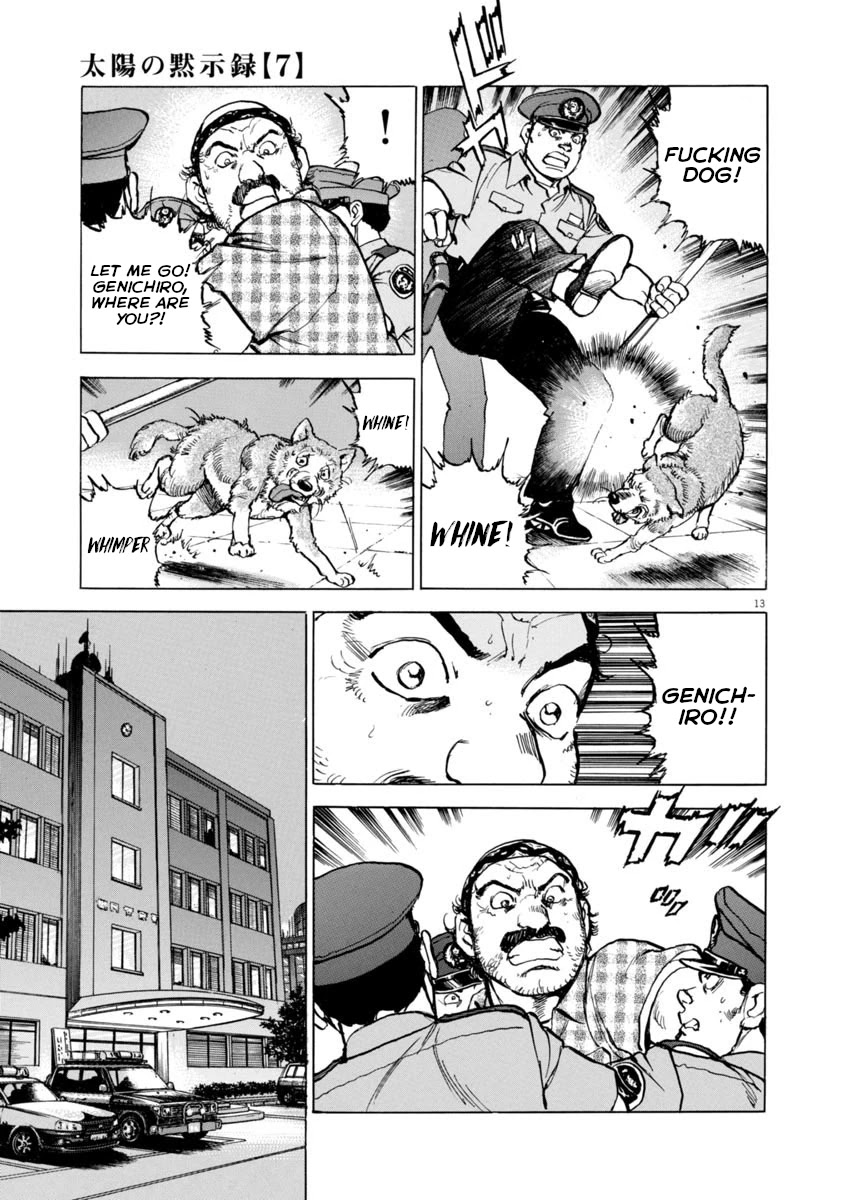 A Spirit of the Sun Chapter 48 page 13 - Chapter 48: Two Countries