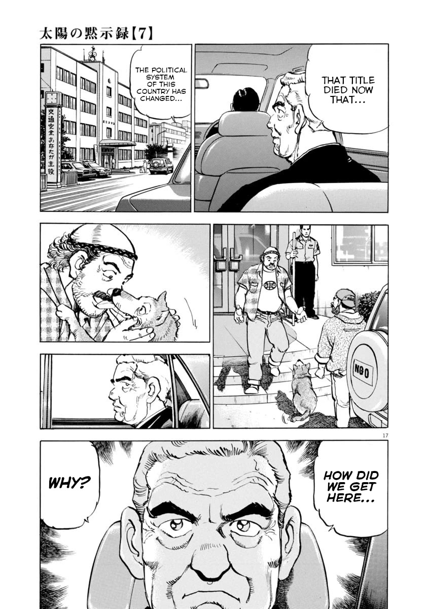 A Spirit of the Sun Chapter 48 page 17 - Chapter 48: Two Countries