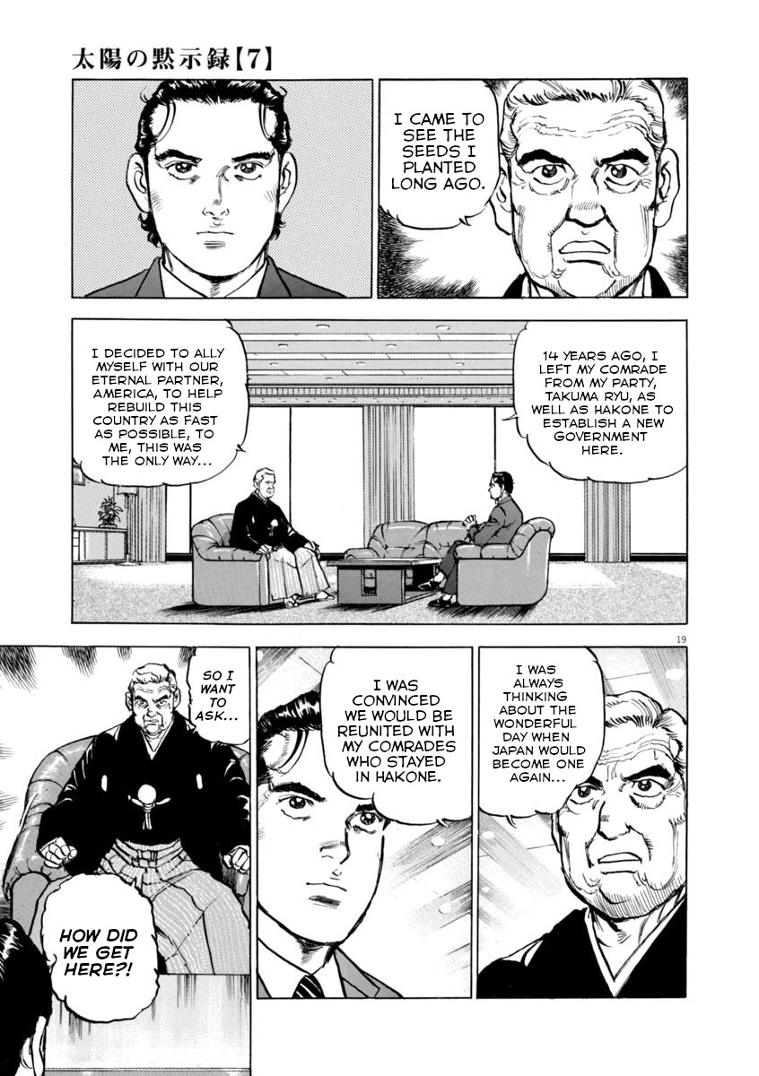 A Spirit of the Sun Chapter 48 page 19 - Chapter 48: Two Countries