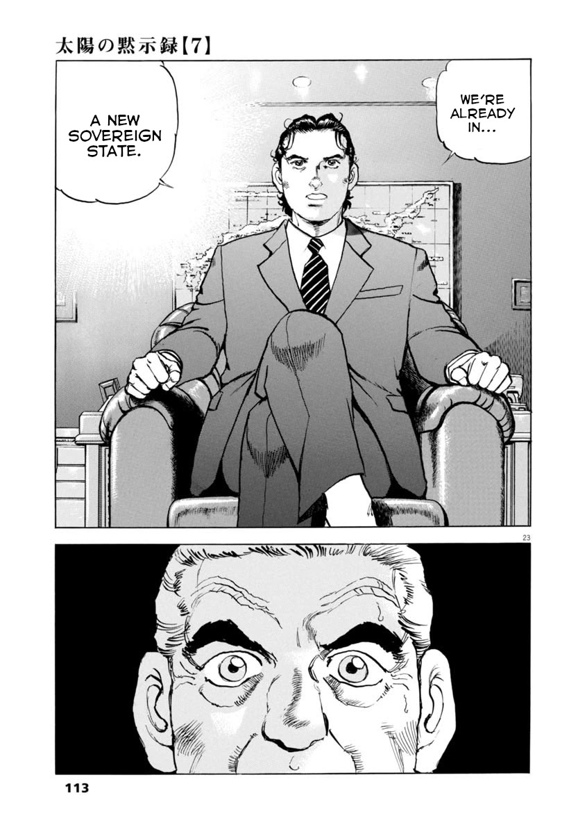 A Spirit of the Sun Chapter 48 page 23 - Chapter 48: Two Countries