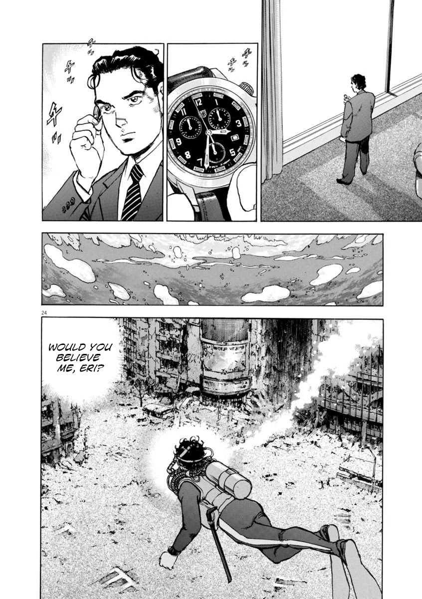A Spirit of the Sun Chapter 48 page 24 - Chapter 48: Two Countries