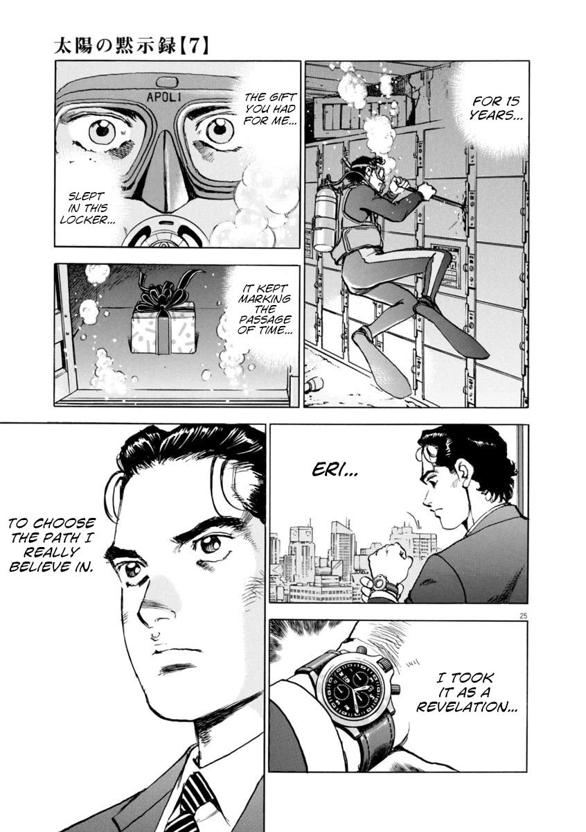 A Spirit of the Sun Chapter 48 page 25 - Chapter 48: Two Countries