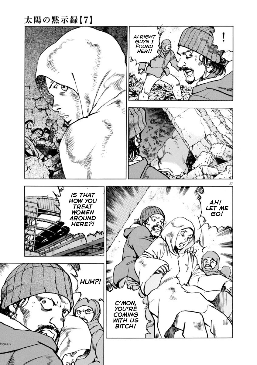 A Spirit of the Sun Chapter 48 page 27 - Chapter 48: Two Countries