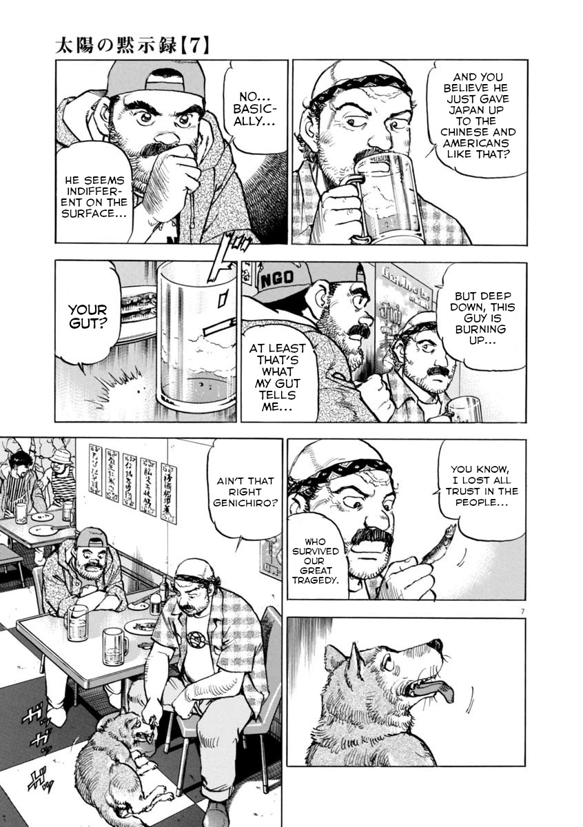 A Spirit of the Sun Chapter 48 page 7 - Chapter 48: Two Countries