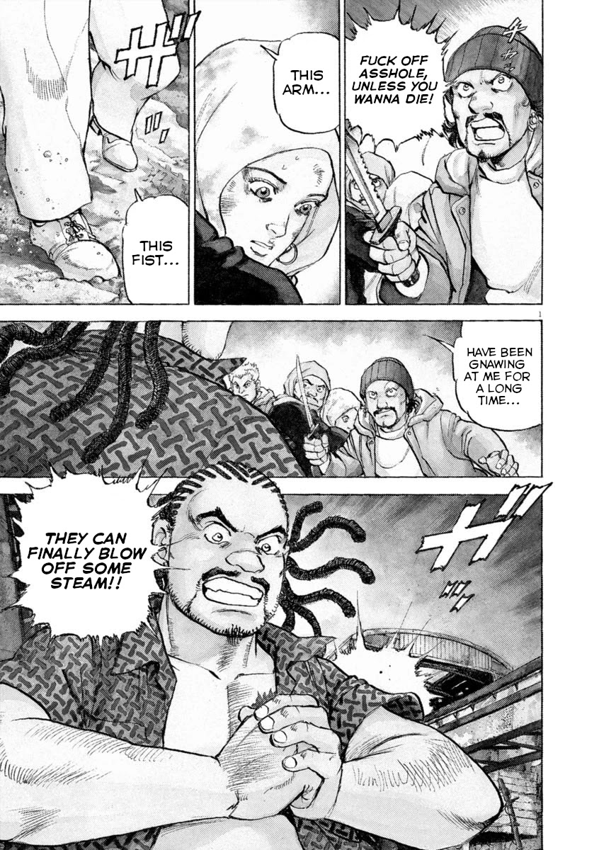 A Spirit of the Sun Chapter 49 page 1 - Chapter 49: Eri and Genichirou