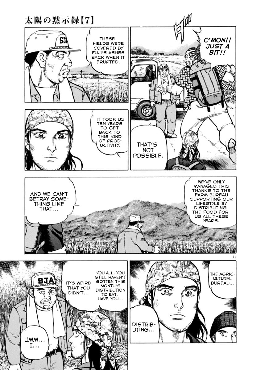 A Spirit of the Sun Chapter 49 page 10 - Chapter 49: Eri and Genichirou