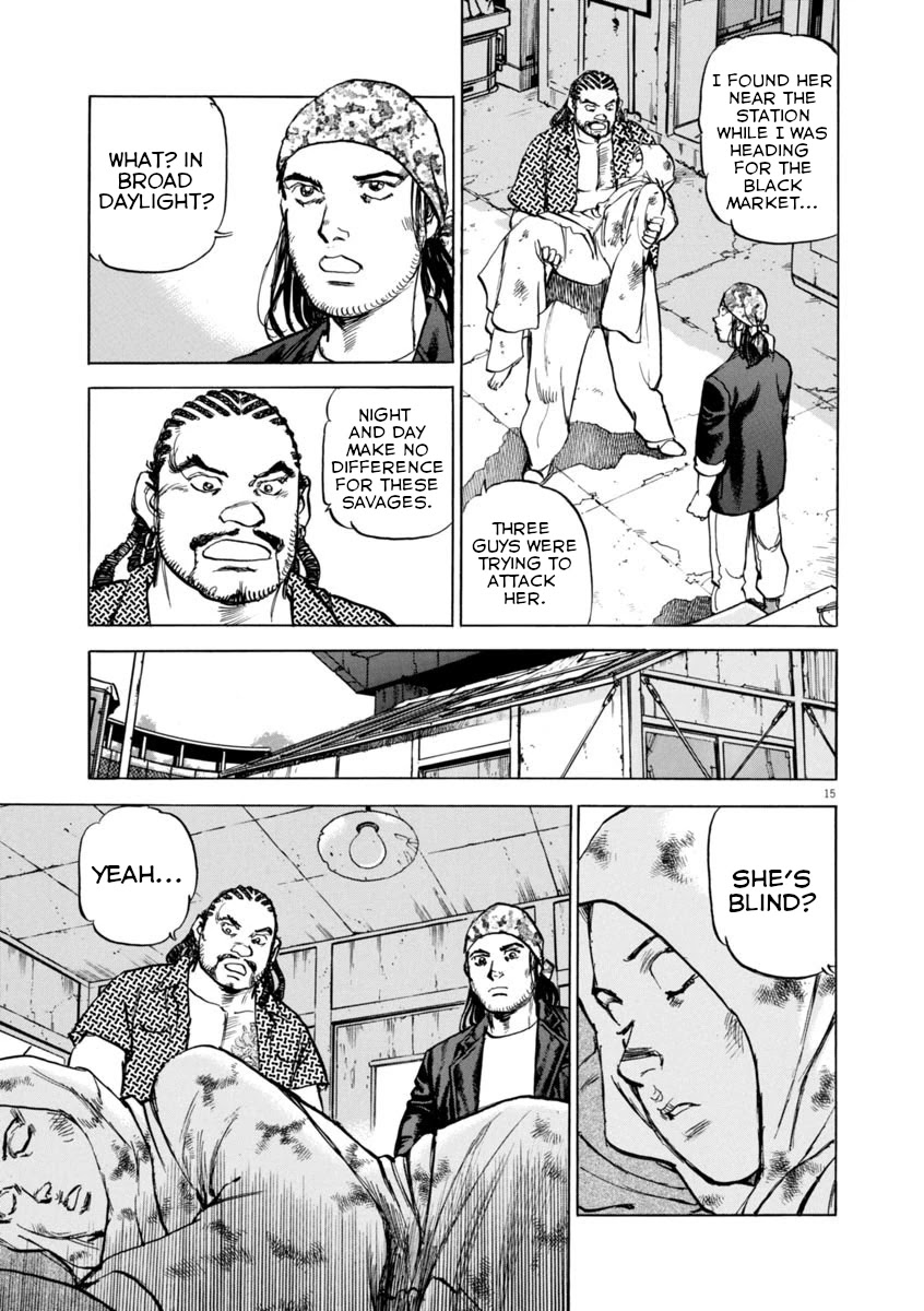 A Spirit of the Sun Chapter 49 page 14 - Chapter 49: Eri and Genichirou