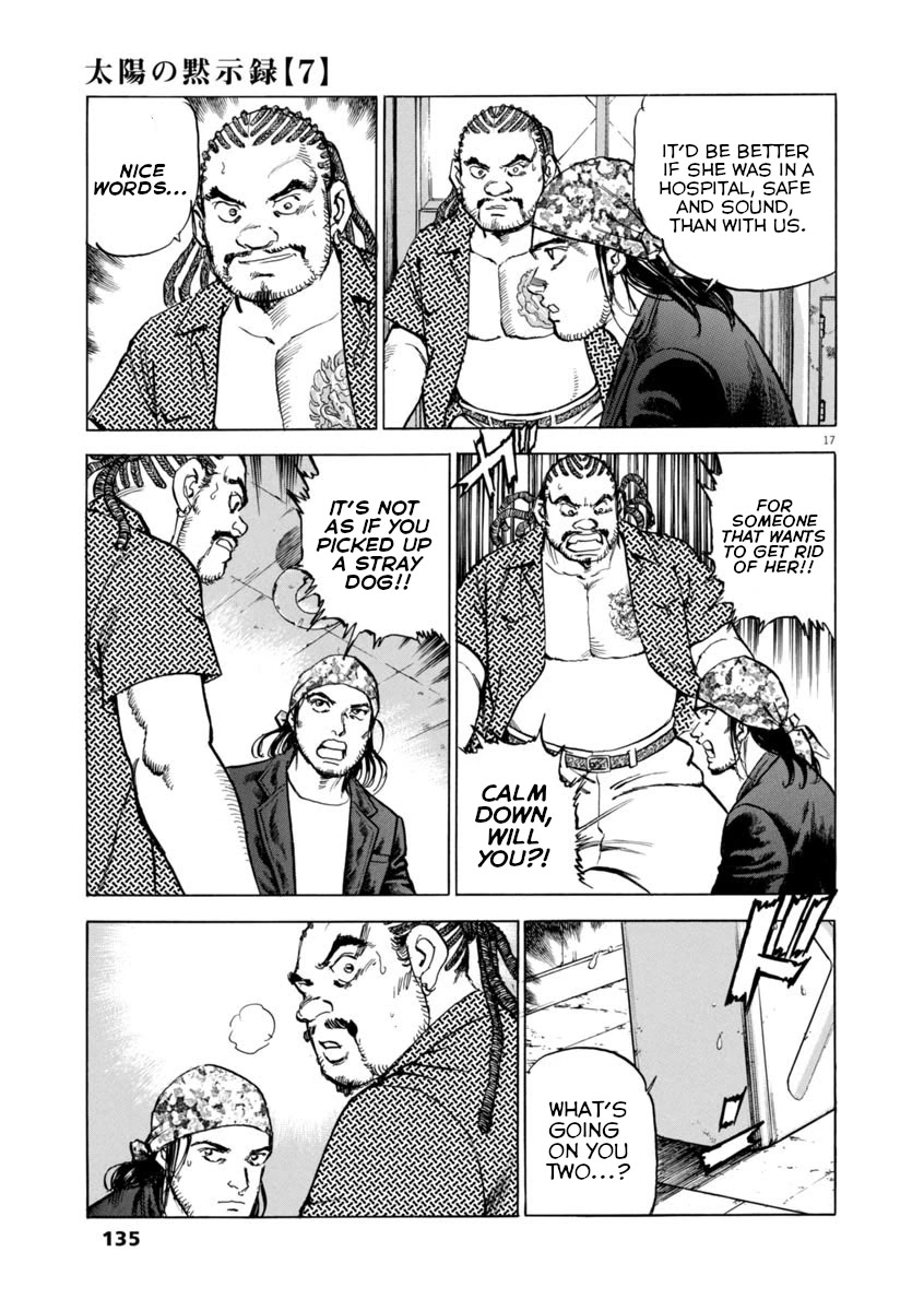 A Spirit of the Sun Chapter 49 page 16 - Chapter 49: Eri and Genichirou