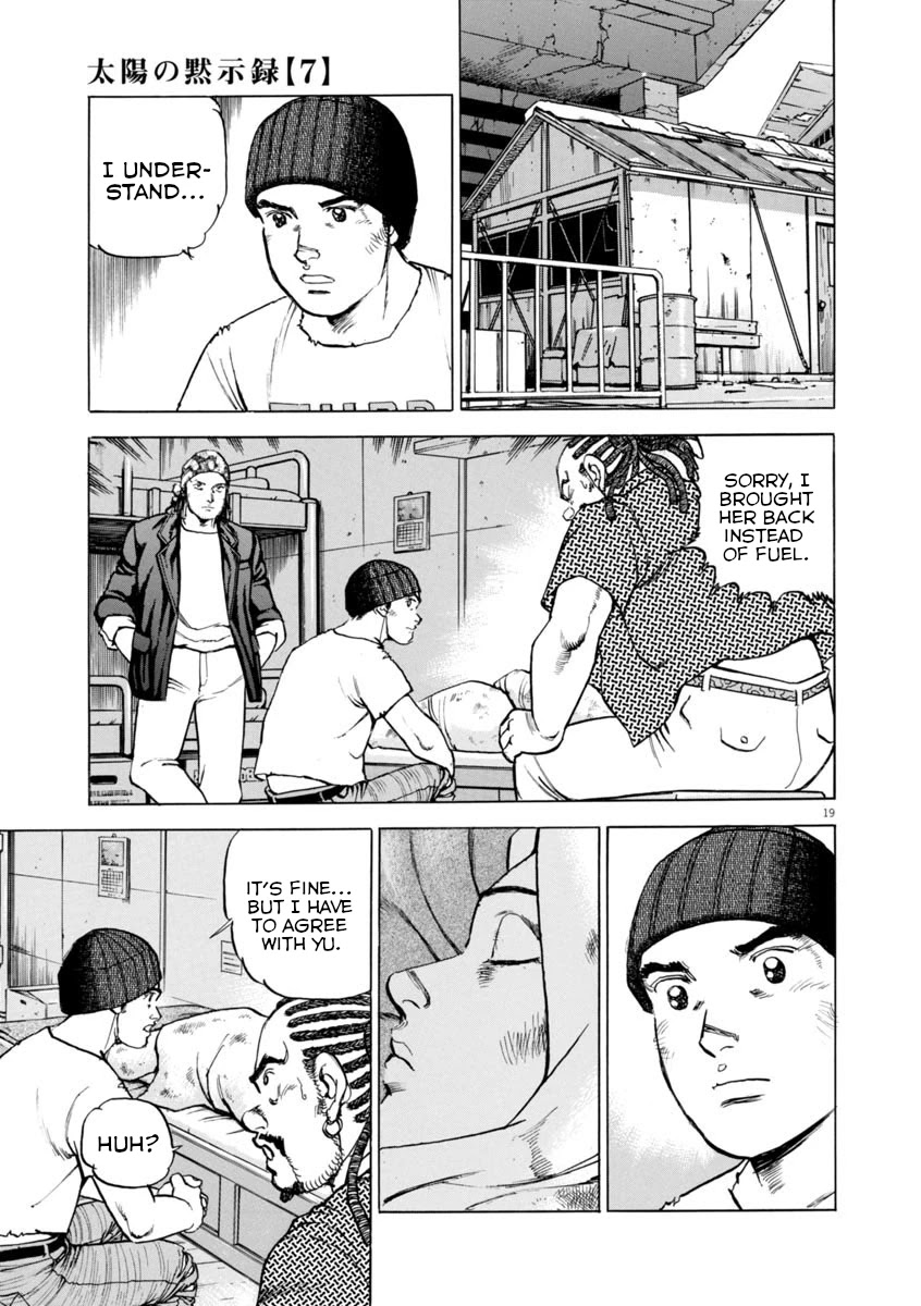 A Spirit of the Sun Chapter 49 page 18 - Chapter 49: Eri and Genichirou