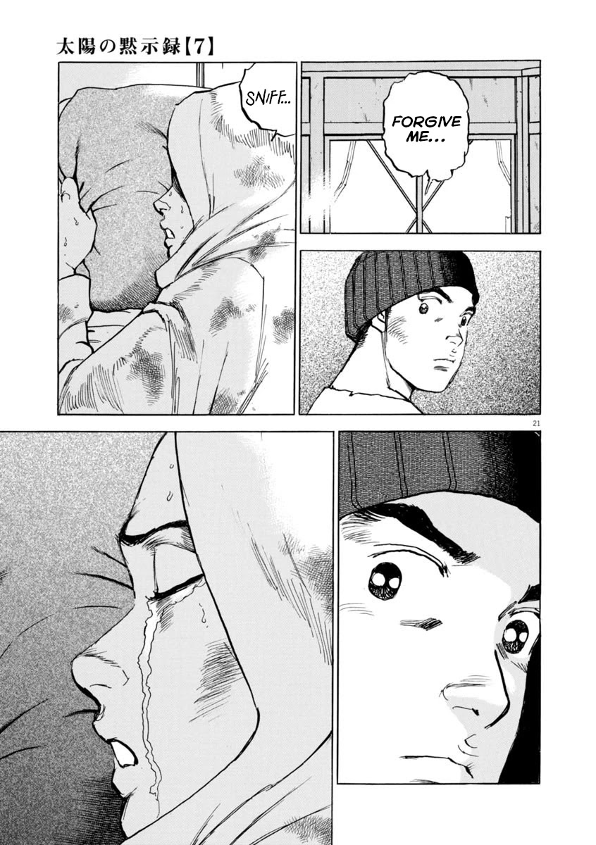 A Spirit of the Sun Chapter 49 page 20 - Chapter 49: Eri and Genichirou